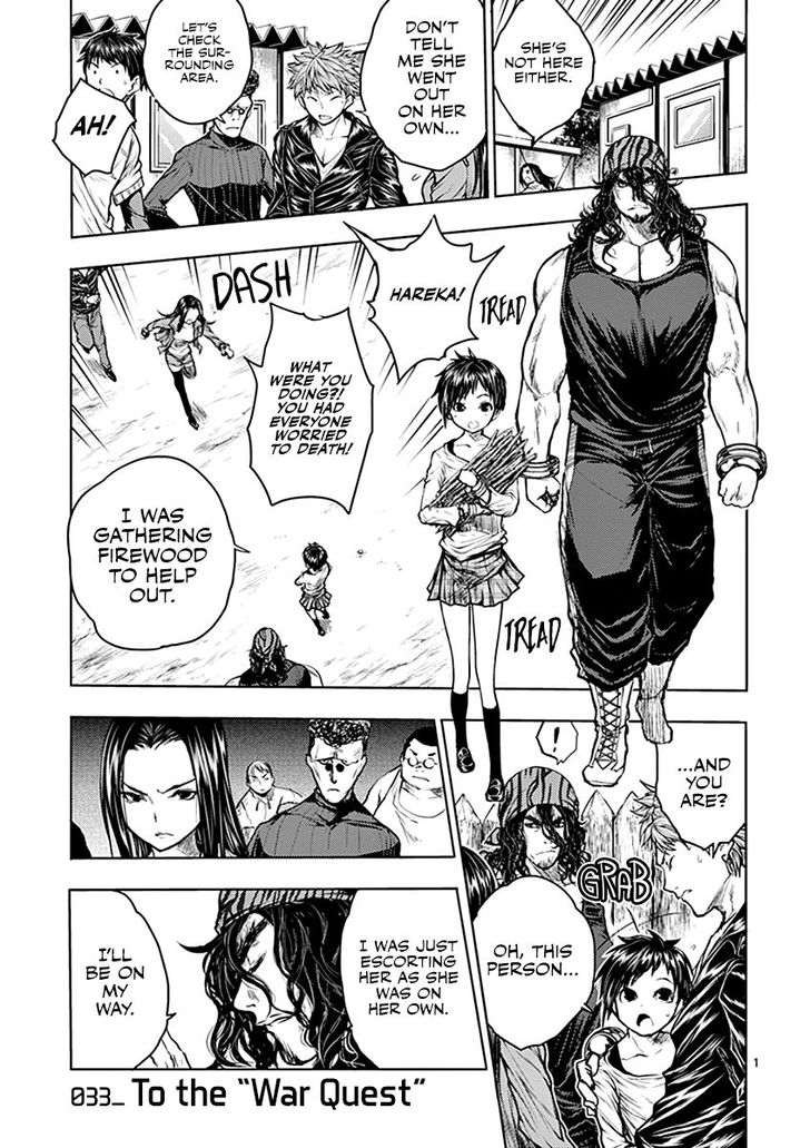 Read Battle in 5 Seconds After Meeting Manga EN Manga Online