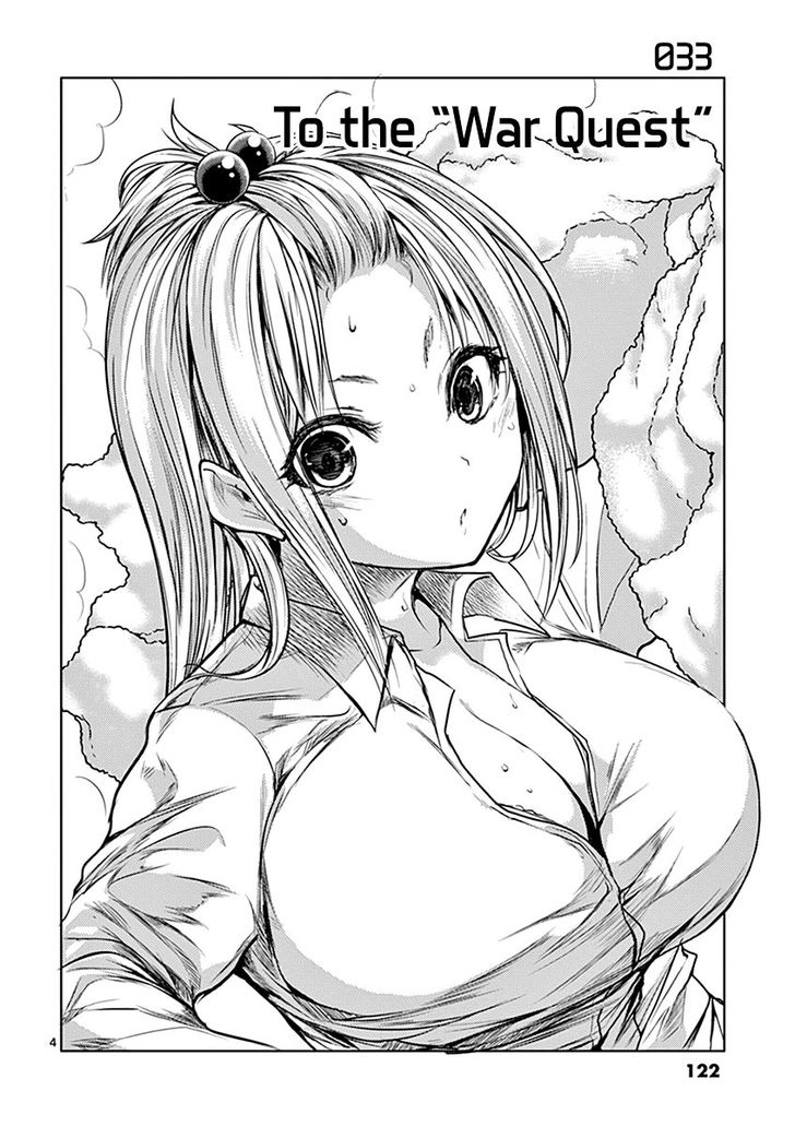 Read Battle in 5 Seconds After Meeting Manga EN Manga Online