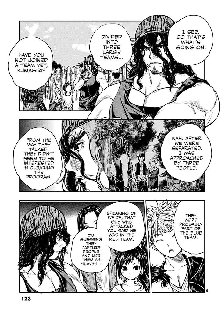 Read Battle in 5 Seconds After Meeting Manga EN Manga Online