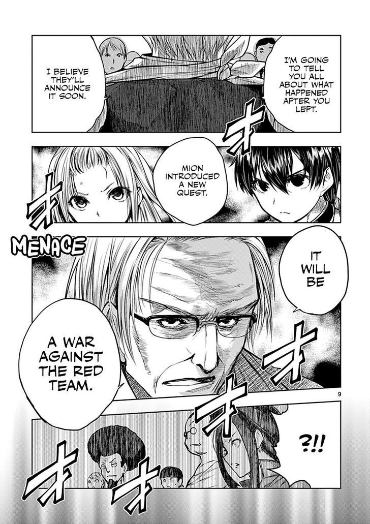 Read Battle in 5 Seconds After Meeting Manga EN Manga Online