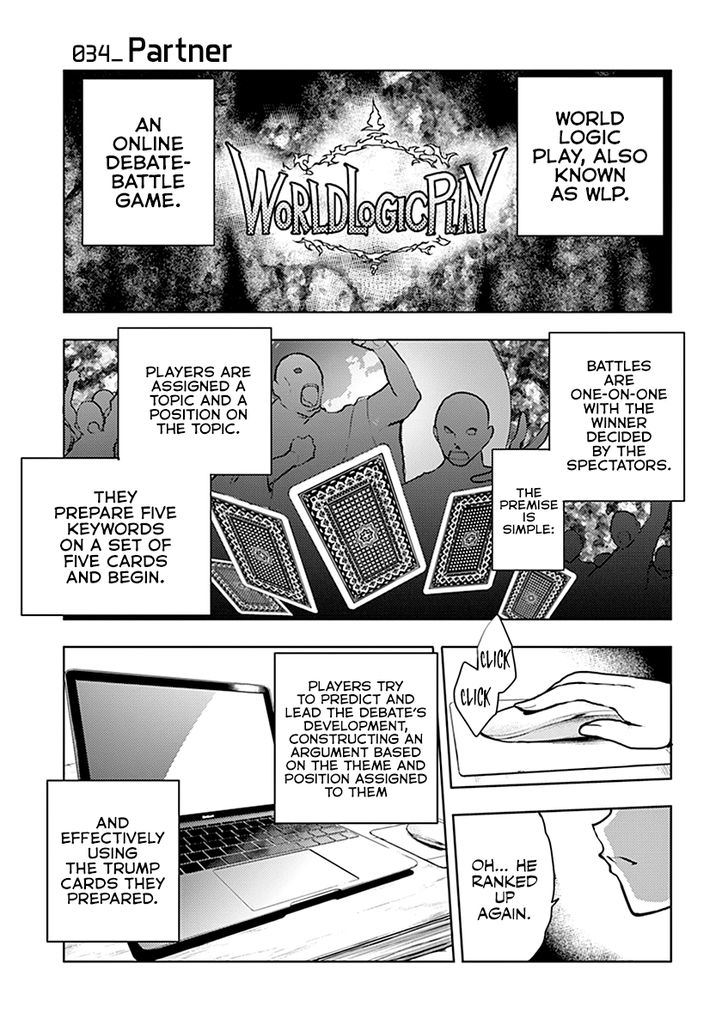 Read Battle in 5 Seconds After Meeting Manga EN Manga Online