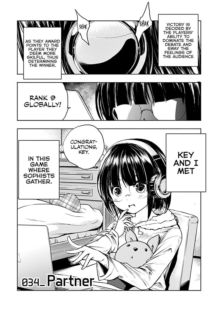 Read Battle in 5 Seconds After Meeting Manga EN Manga Online