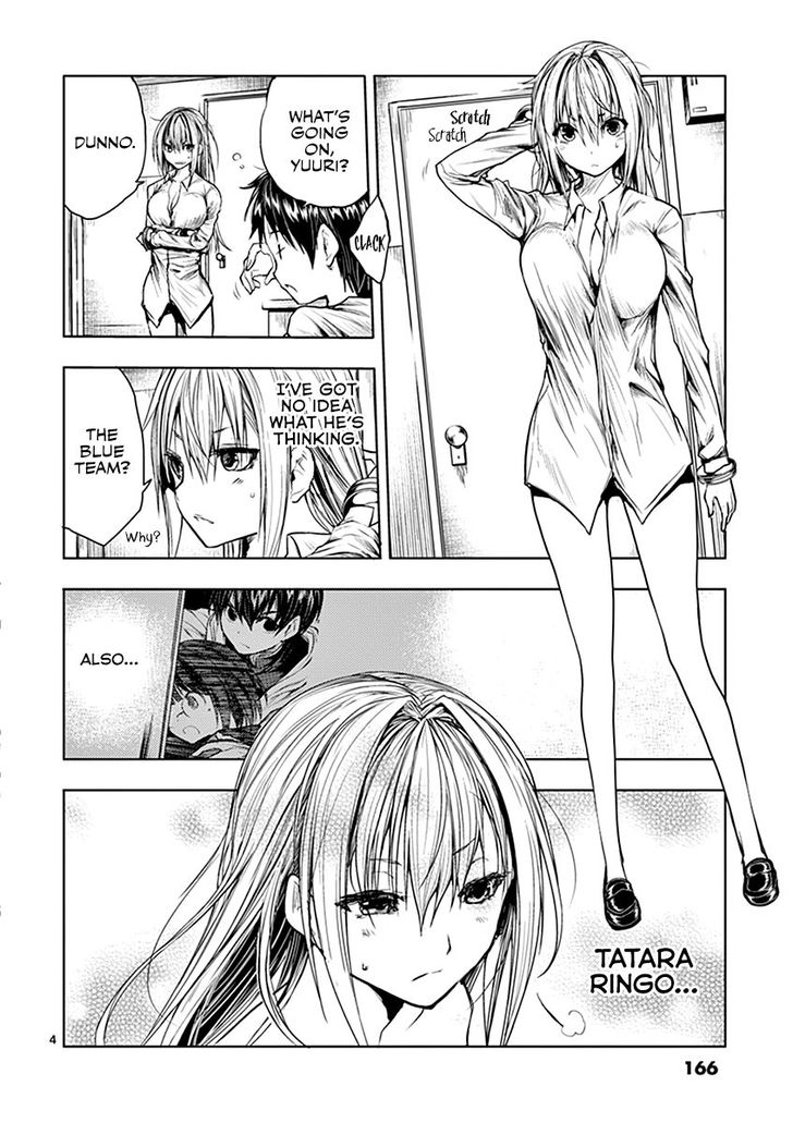 Read Battle in 5 Seconds After Meeting Manga EN Manga Online