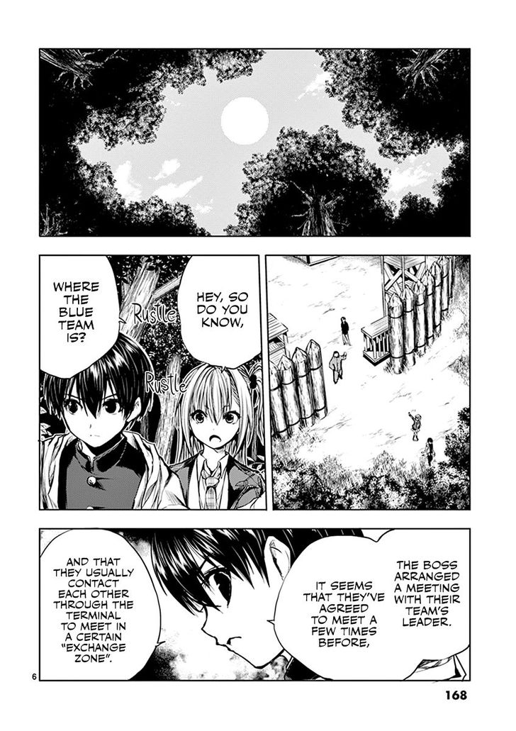 Read Battle in 5 Seconds After Meeting Manga EN Manga Online