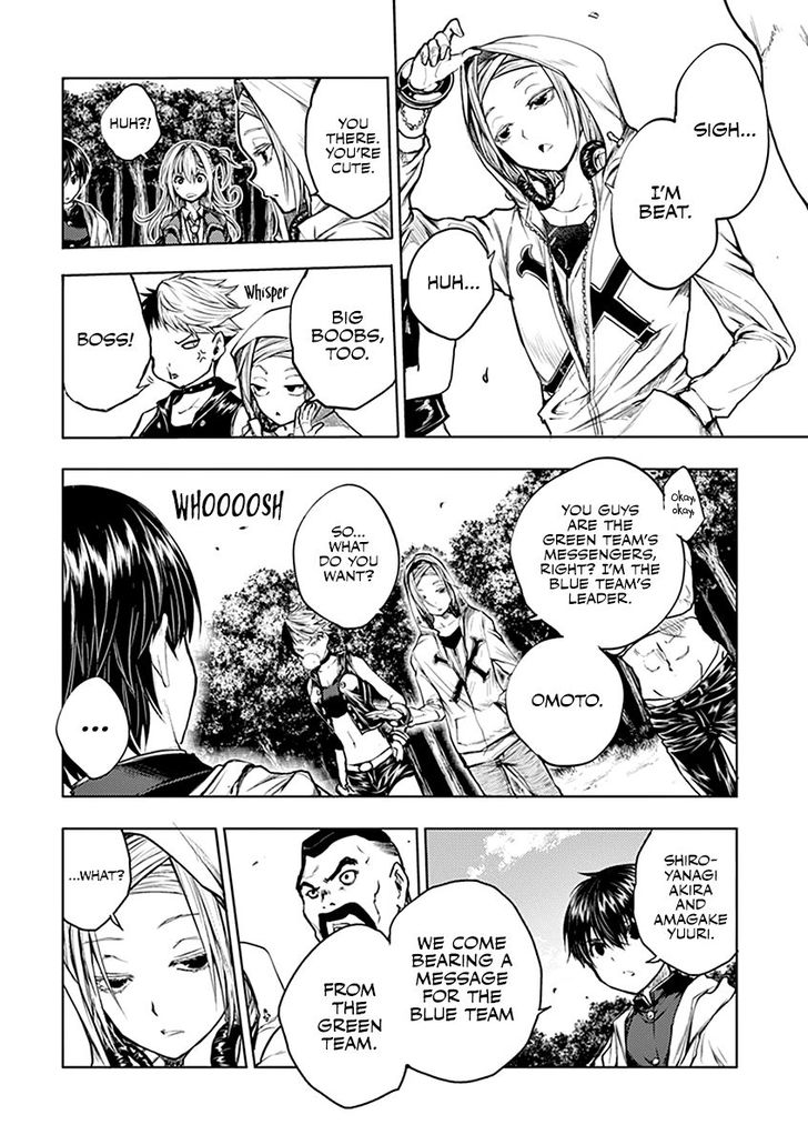 Read Battle in 5 Seconds After Meeting Manga EN Manga Online