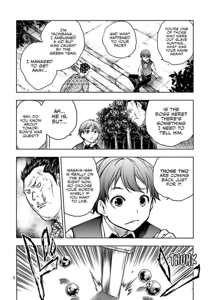 Read Battle in 5 Seconds After Meeting Manga EN Manga Online