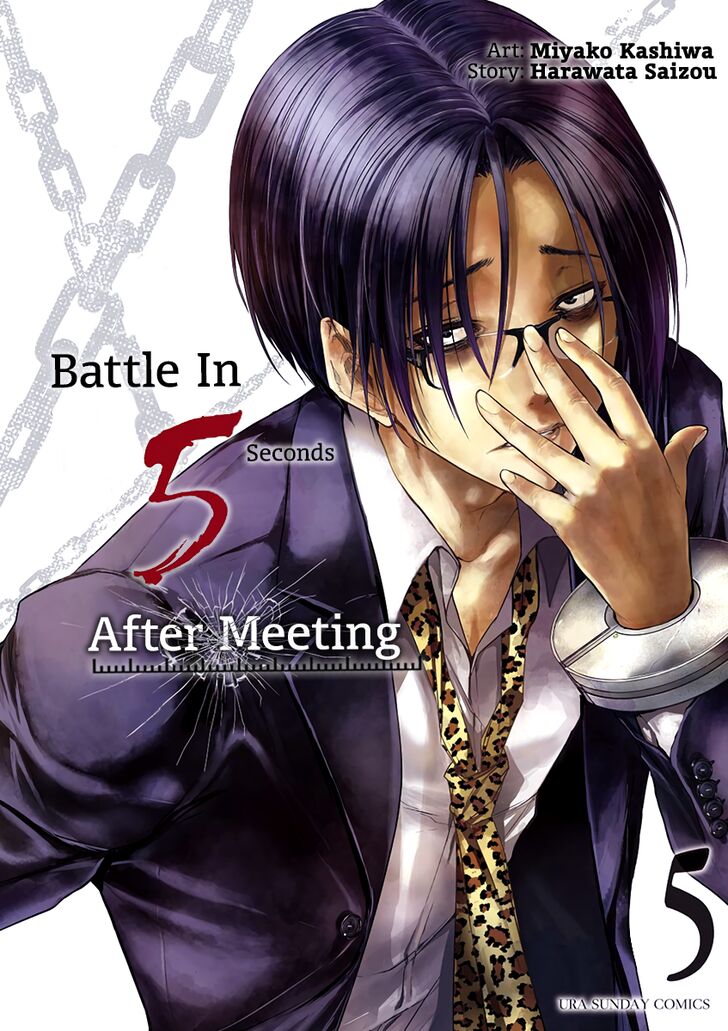 Read Battle in 5 Seconds After Meeting Manga EN Manga Online