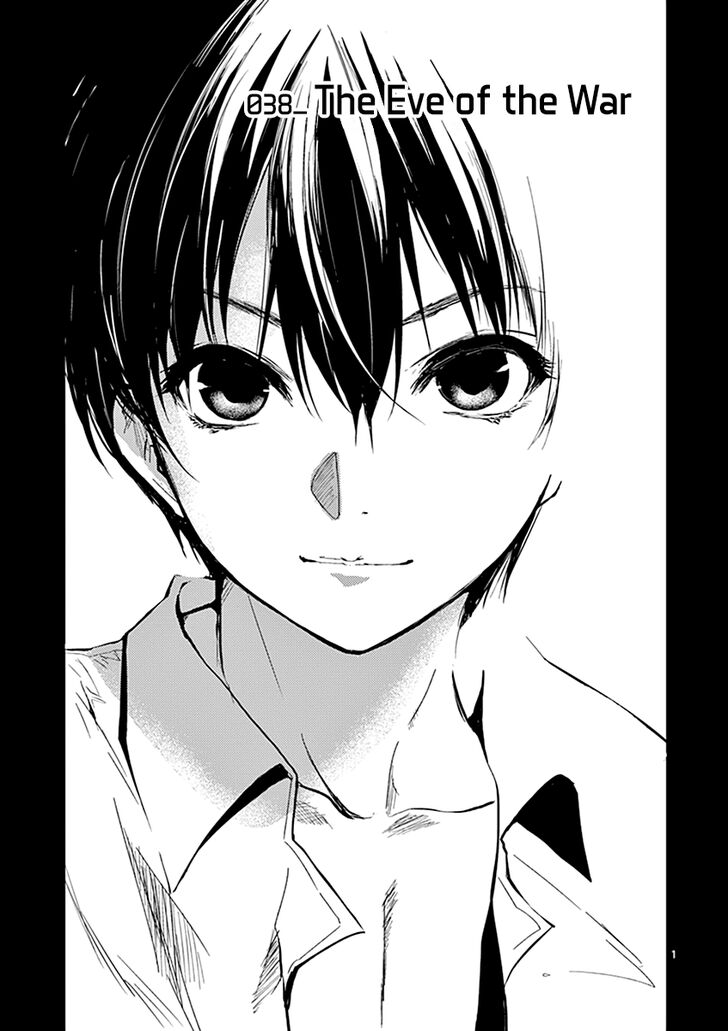 Read Battle in 5 Seconds After Meeting Manga EN Manga Online