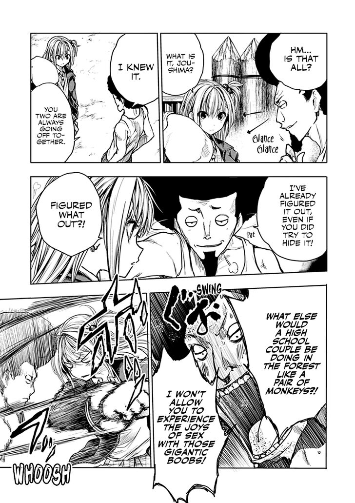 Read Battle in 5 Seconds After Meeting Manga EN Manga Online