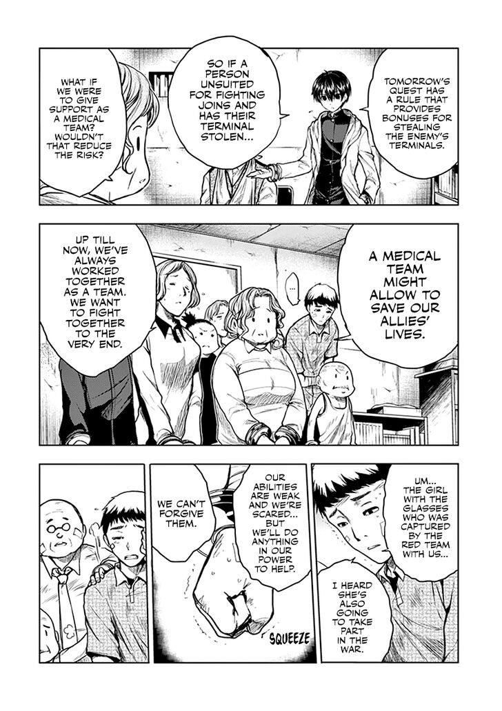 Read Battle in 5 Seconds After Meeting Manga EN Manga Online