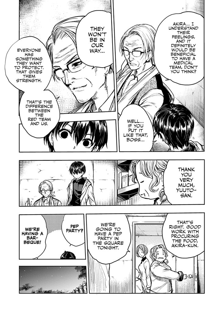 Read Battle in 5 Seconds After Meeting Manga EN Manga Online