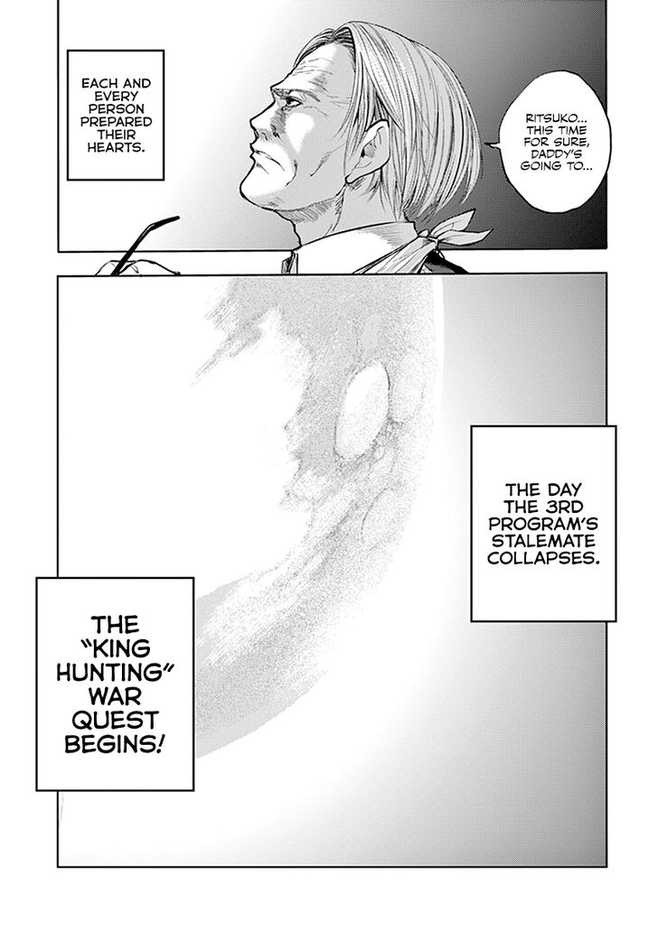 Read Battle in 5 Seconds After Meeting Manga EN Manga Online