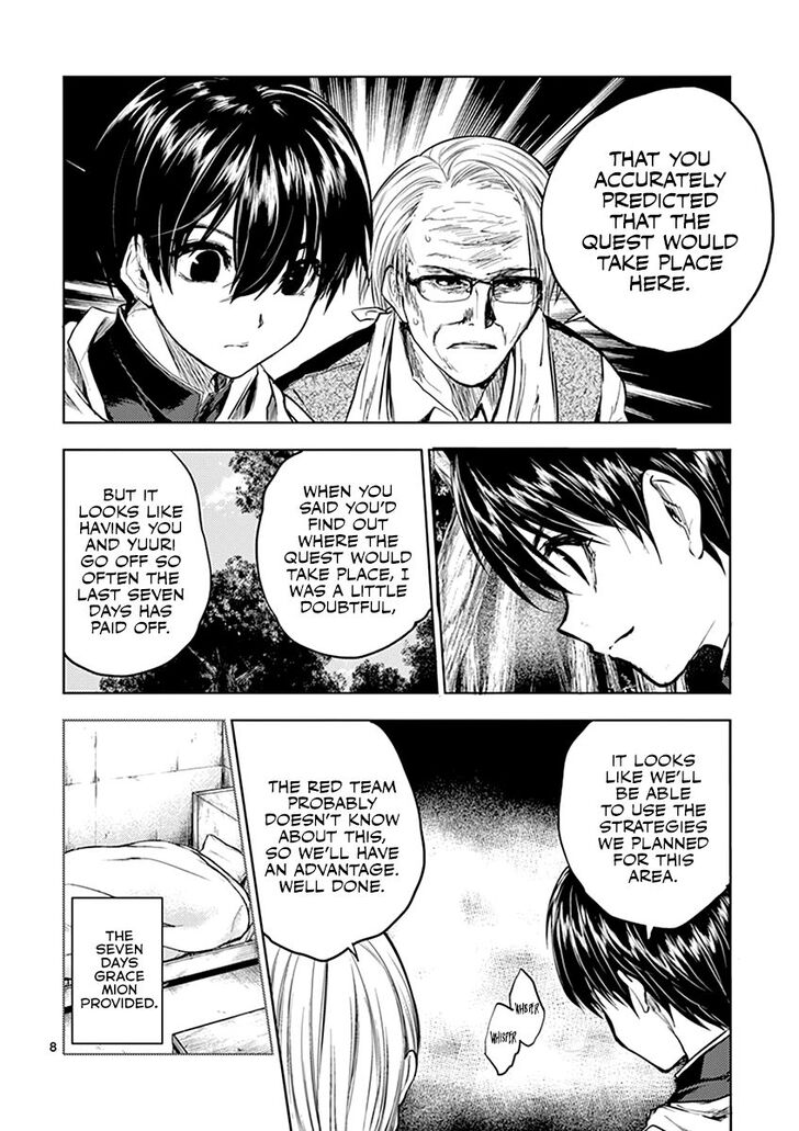 Read Battle in 5 Seconds After Meeting Manga EN Manga Online