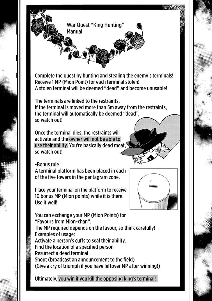Read Battle in 5 Seconds After Meeting Manga EN Manga Online