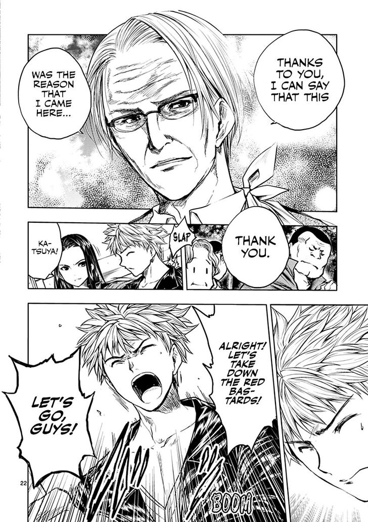Read Battle in 5 Seconds After Meeting Manga EN Manga Online