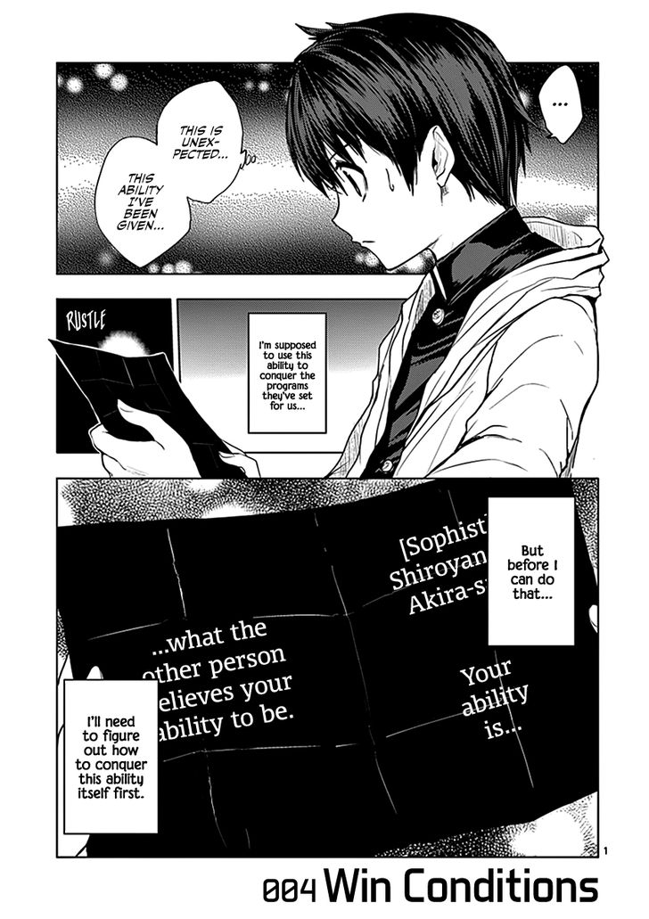 Read Battle in 5 Seconds After Meeting Manga EN Manga Online