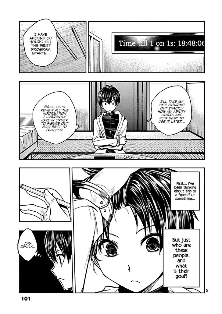 Read Battle in 5 Seconds After Meeting Manga EN Manga Online