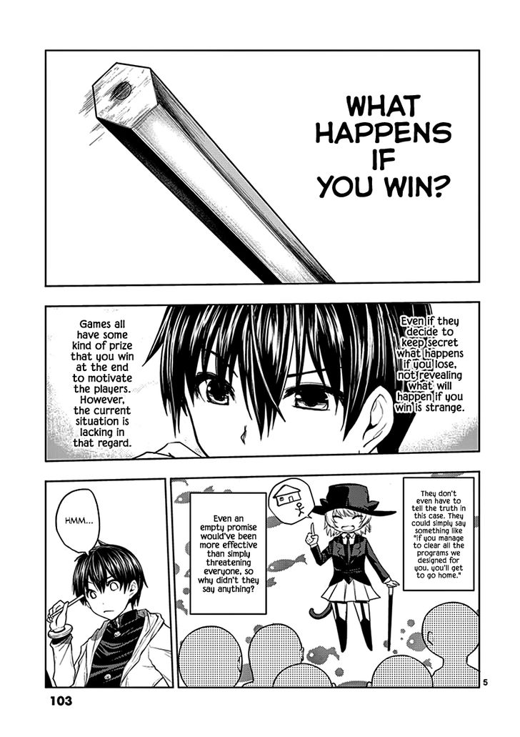 Read Battle in 5 Seconds After Meeting Manga EN Manga Online