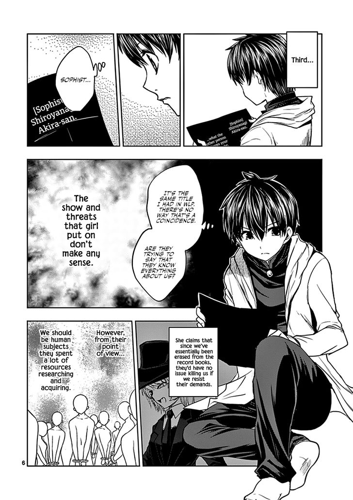 Read Battle in 5 Seconds After Meeting Manga EN Manga Online