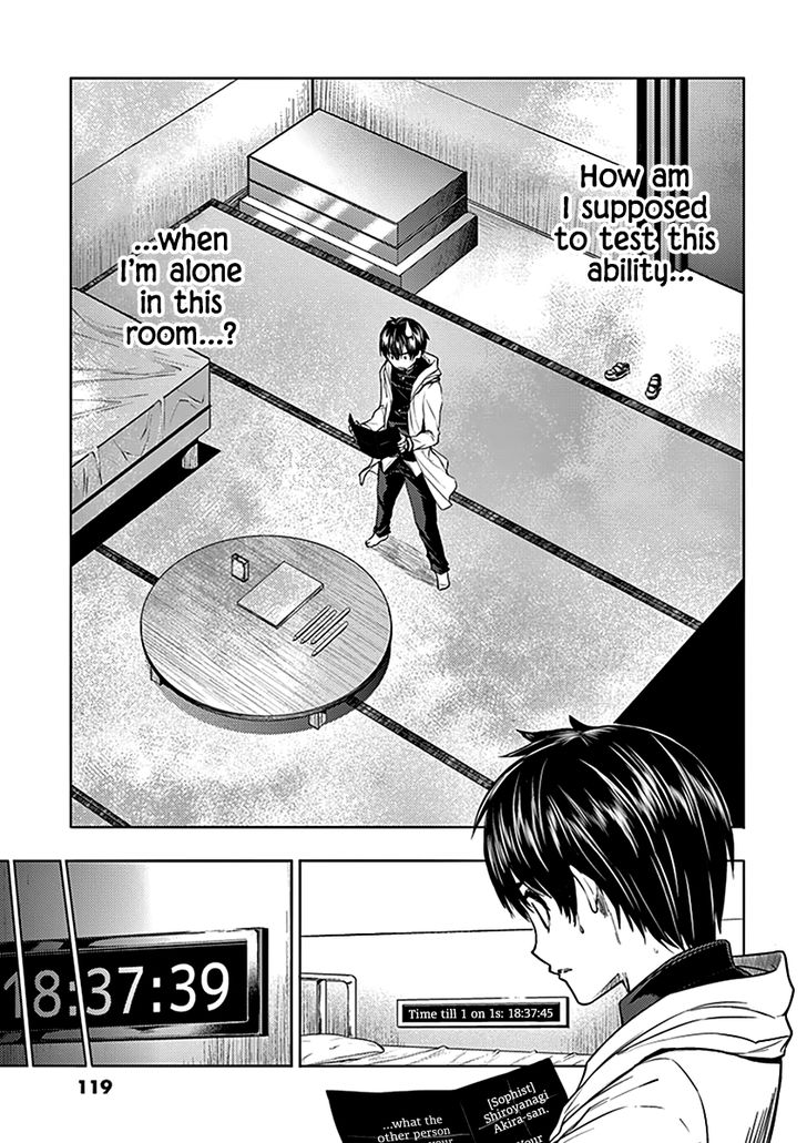 Read Battle in 5 Seconds After Meeting Manga EN Manga Online