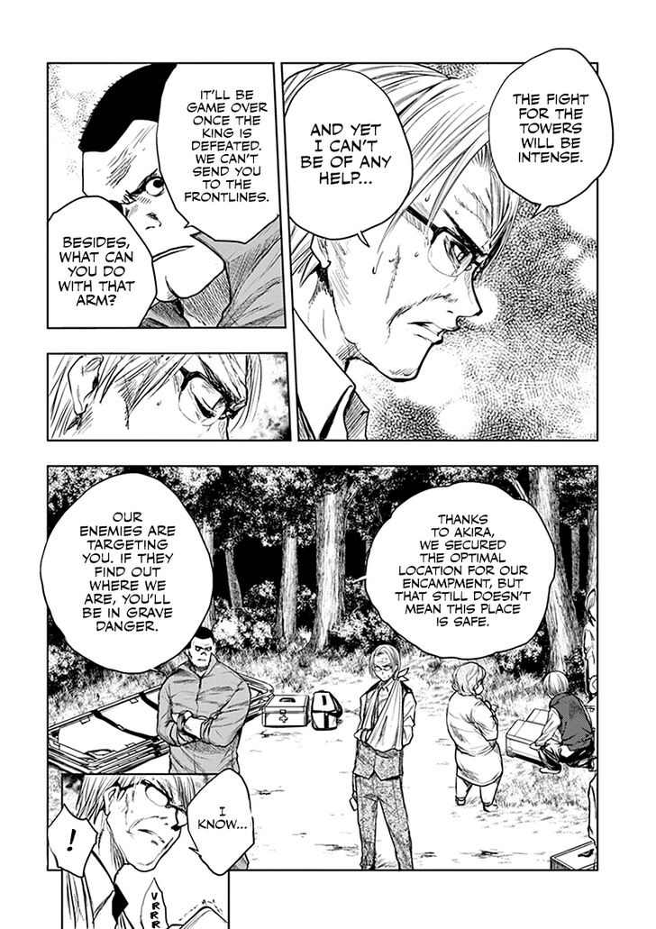 Read Battle in 5 Seconds After Meeting Manga EN Manga Online