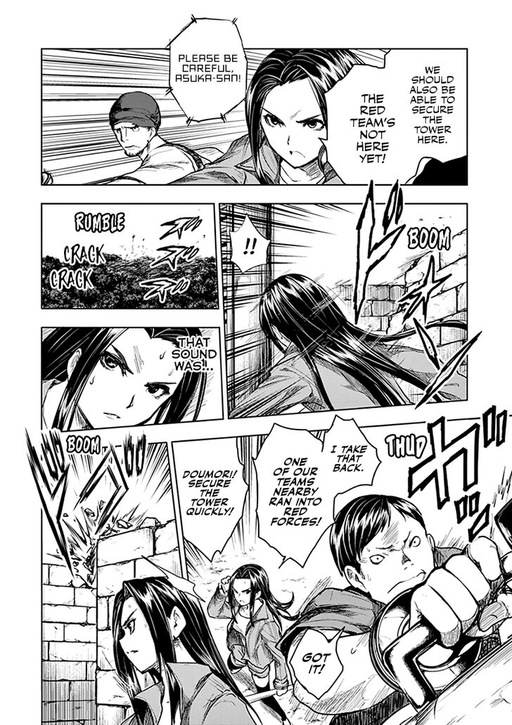Read Battle in 5 Seconds After Meeting Manga EN Manga Online