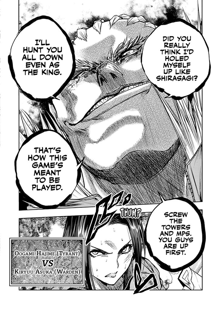 Read Battle in 5 Seconds After Meeting Manga EN Manga Online