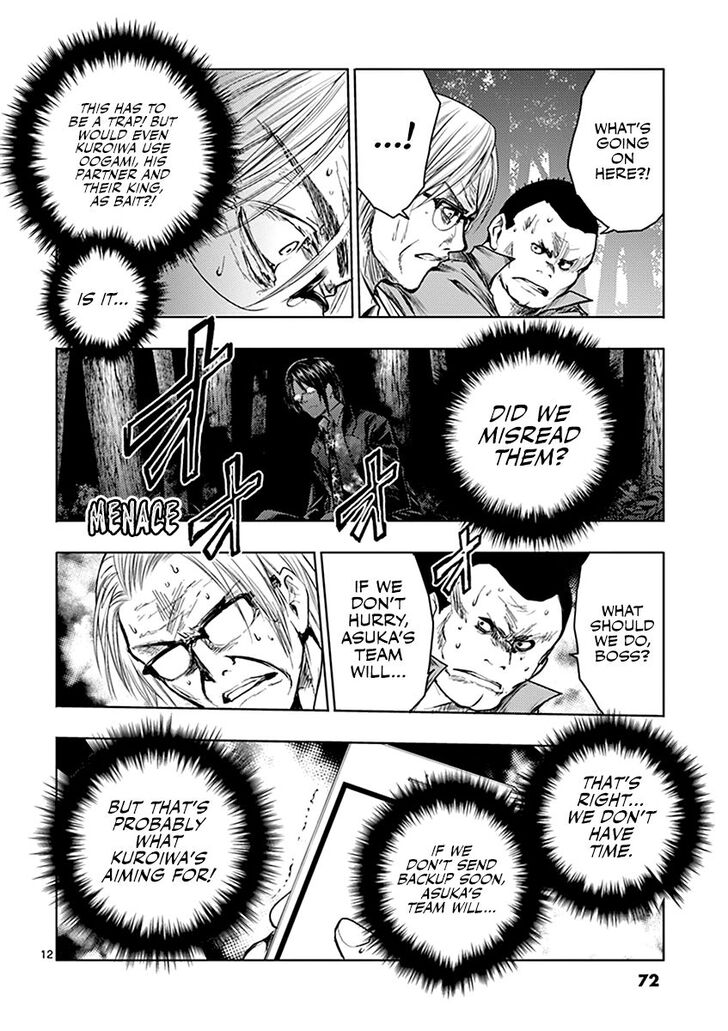 Read Battle in 5 Seconds After Meeting Manga EN Manga Online