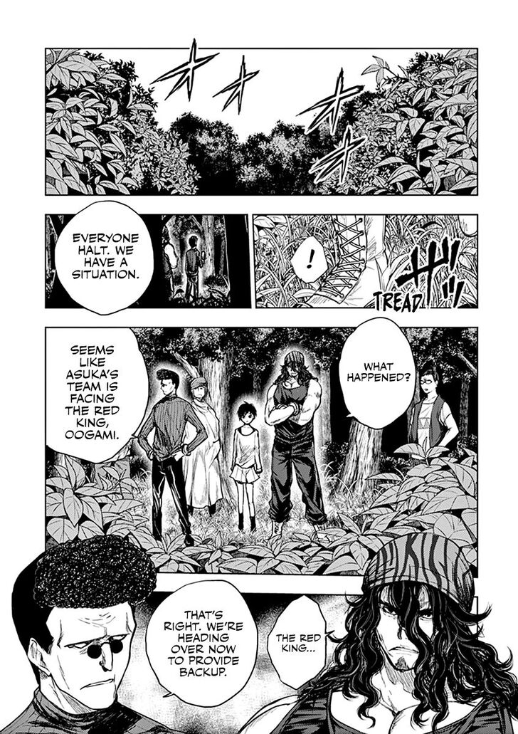 Read Battle in 5 Seconds After Meeting Manga EN Manga Online