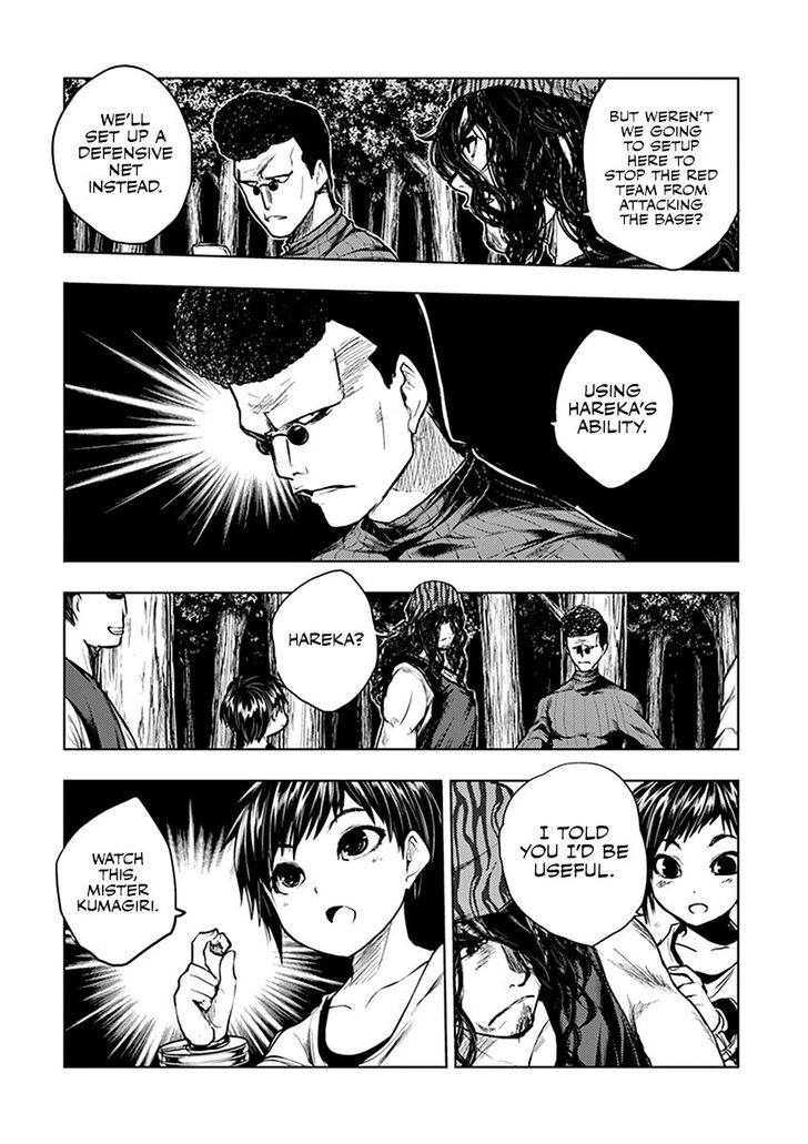 Read Battle in 5 Seconds After Meeting Manga EN Manga Online