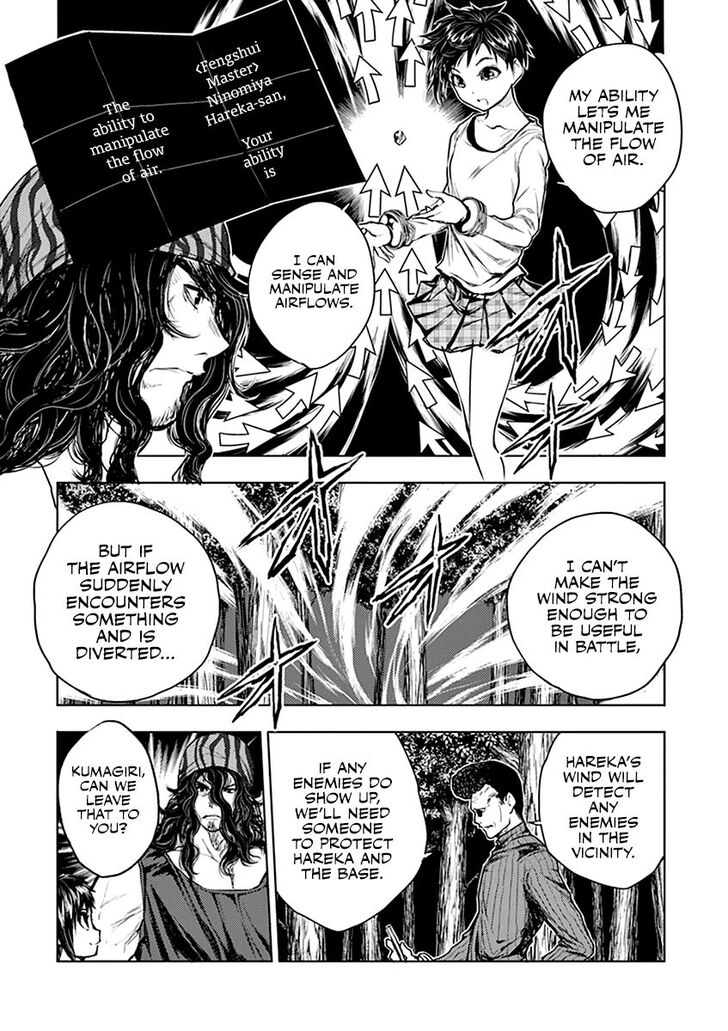 Read Battle in 5 Seconds After Meeting Manga EN Manga Online