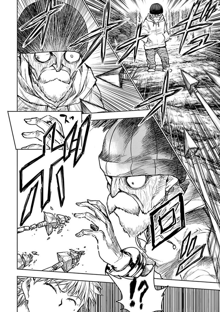 Read Battle in 5 Seconds After Meeting Manga EN Manga Online