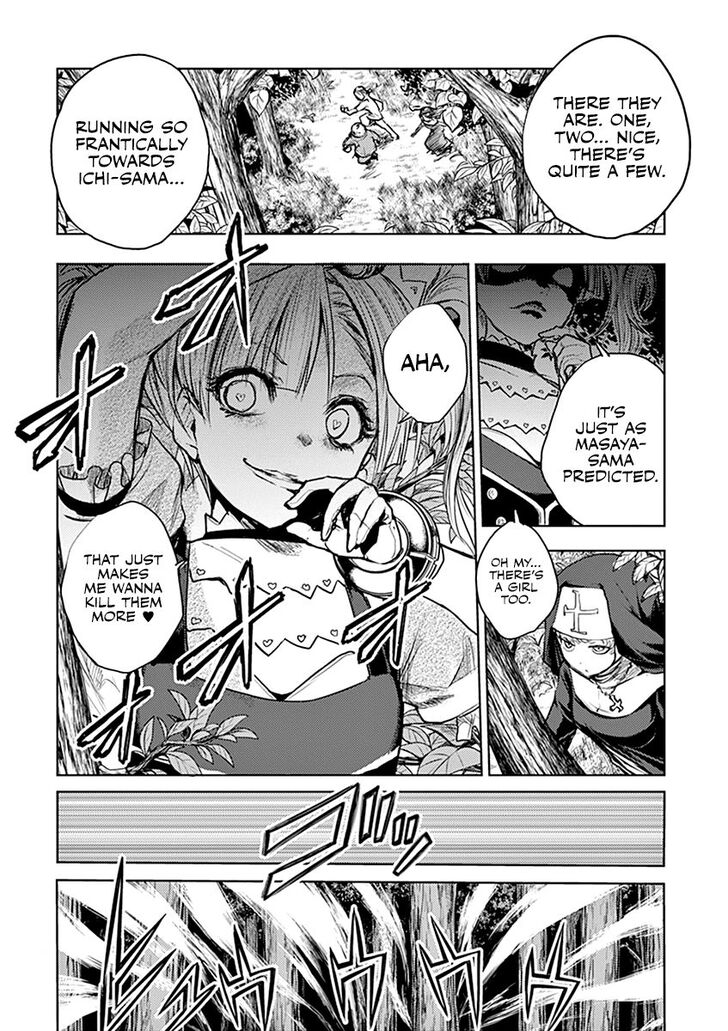 Read Battle in 5 Seconds After Meeting Manga EN Manga Online