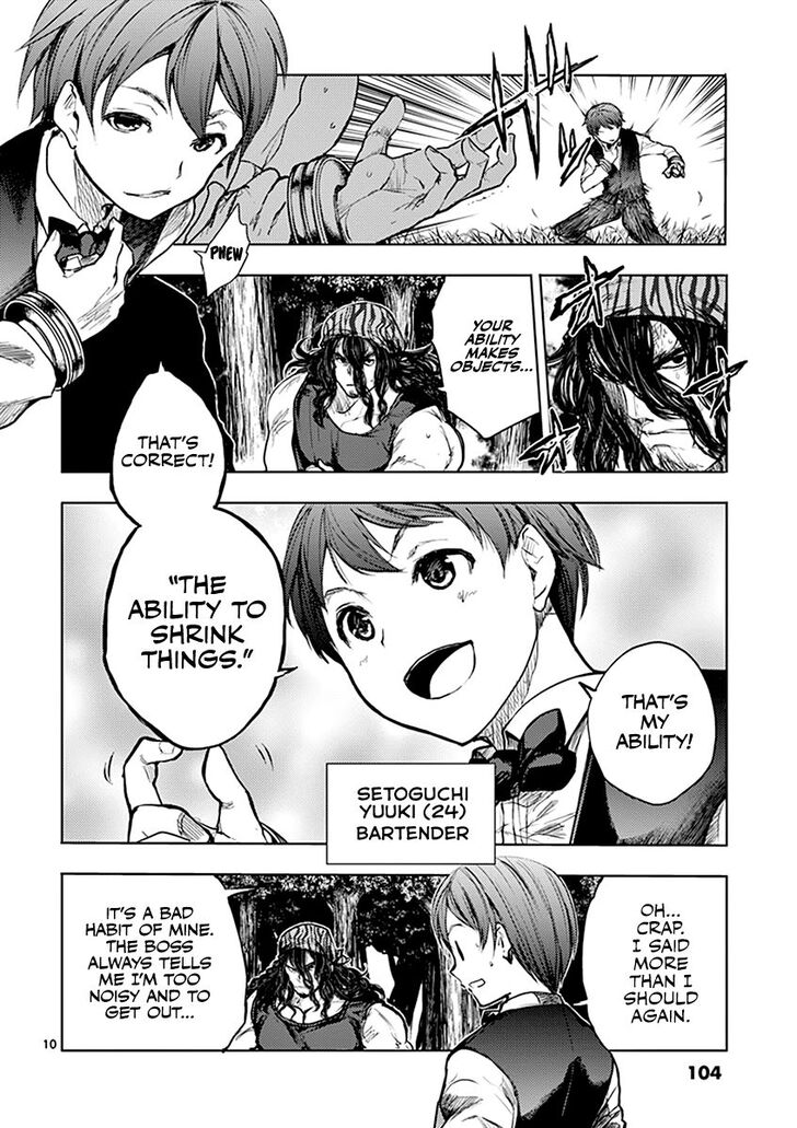 Read Battle in 5 Seconds After Meeting Manga EN Manga Online