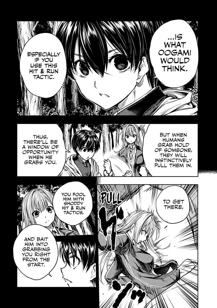 Read Battle in 5 Seconds After Meeting Manga EN Manga Online