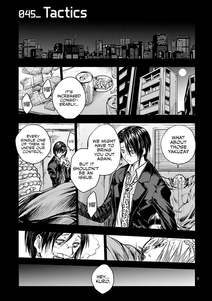 Read Battle in 5 Seconds After Meeting Manga EN Manga Online