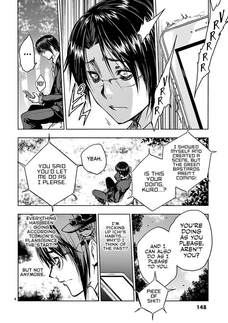 Read Battle in 5 Seconds After Meeting Manga EN Manga Online
