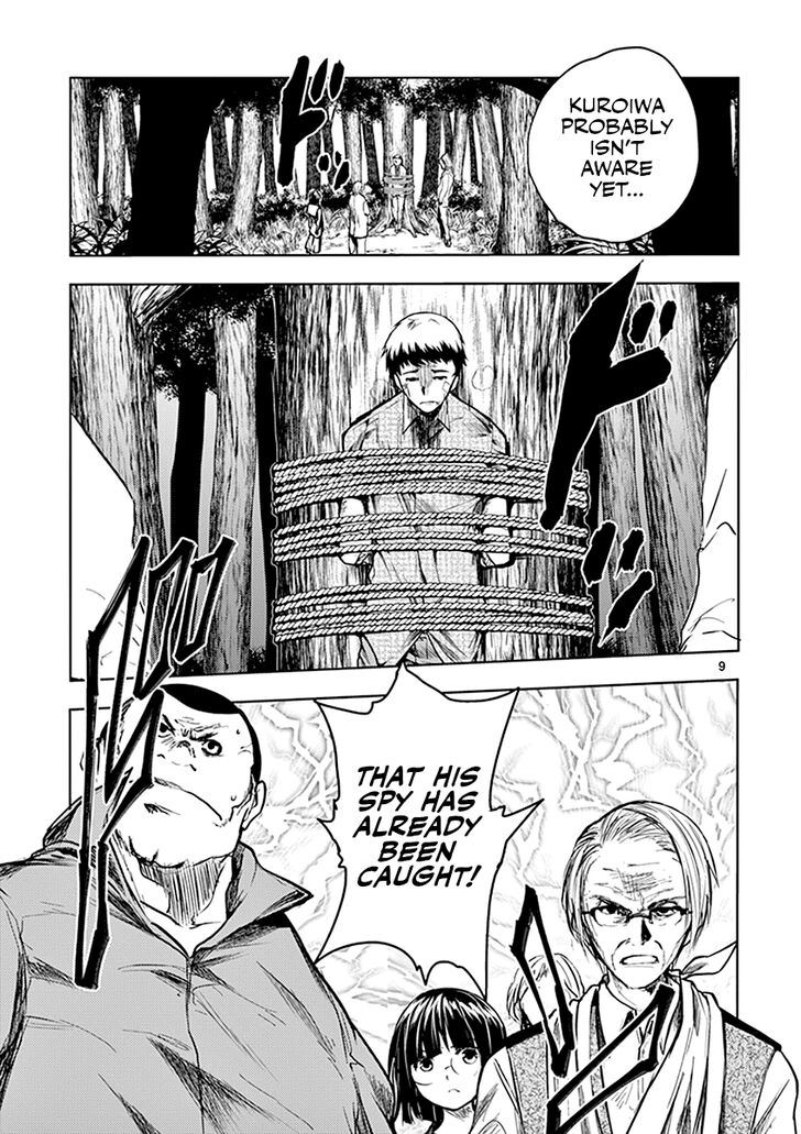 Read Battle in 5 Seconds After Meeting Manga EN Manga Online
