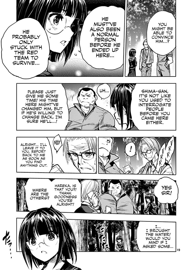 Read Battle in 5 Seconds After Meeting Manga EN Manga Online