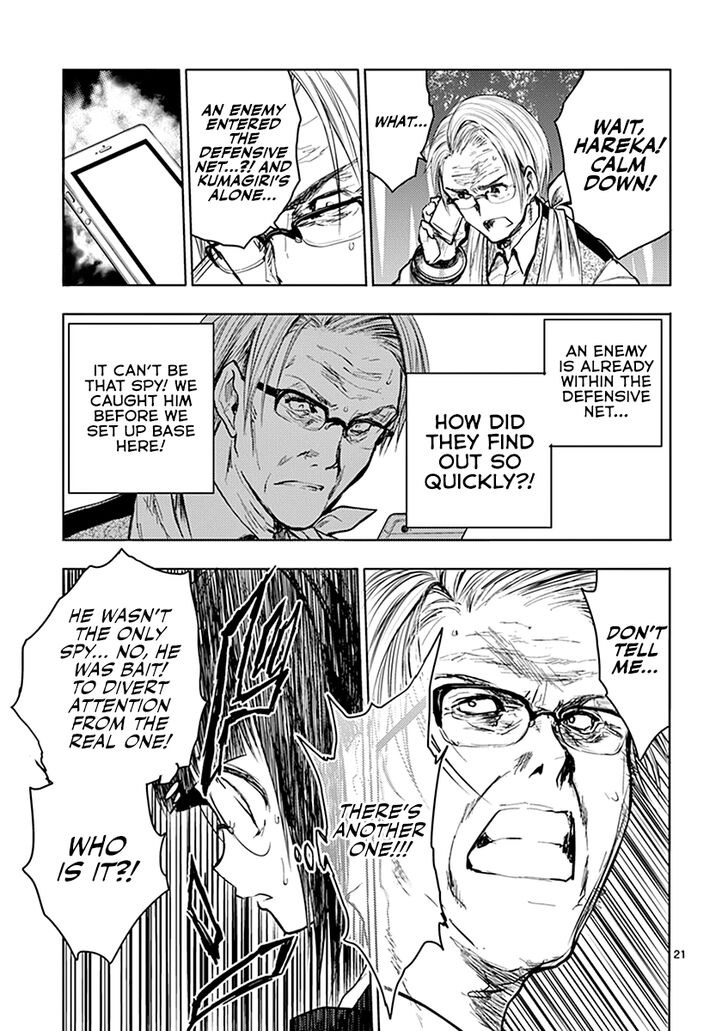 Read Battle in 5 Seconds After Meeting Manga EN Manga Online
