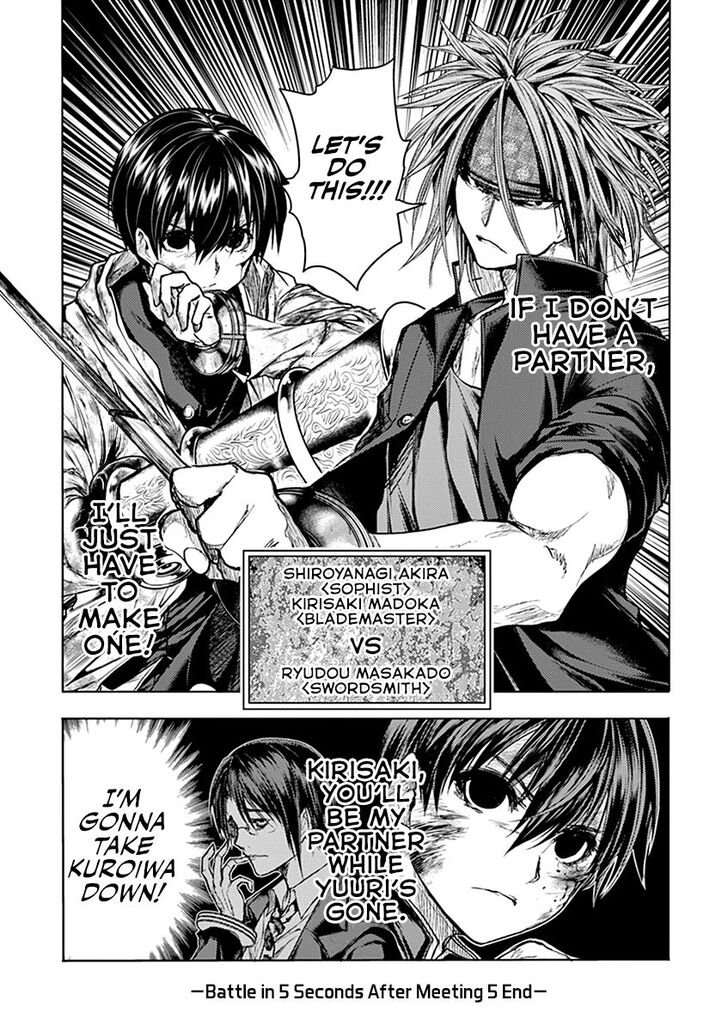 Read Battle in 5 Seconds After Meeting Manga EN Manga Online