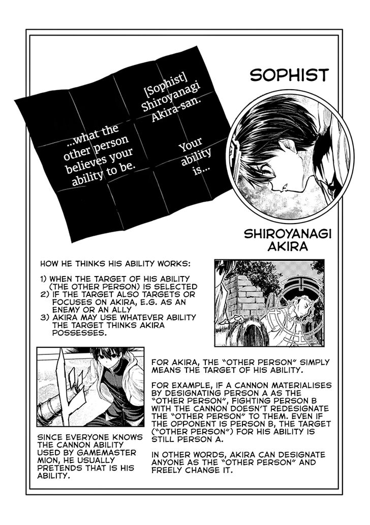 Read Battle in 5 Seconds After Meeting Manga EN Manga Online