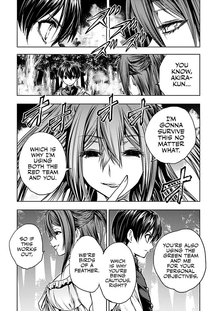 Read Battle in 5 Seconds After Meeting Manga EN Manga Online