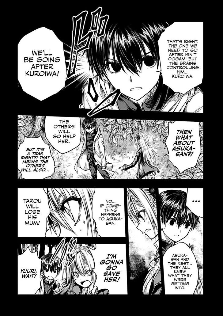 Read Battle in 5 Seconds After Meeting Manga EN Manga Online
