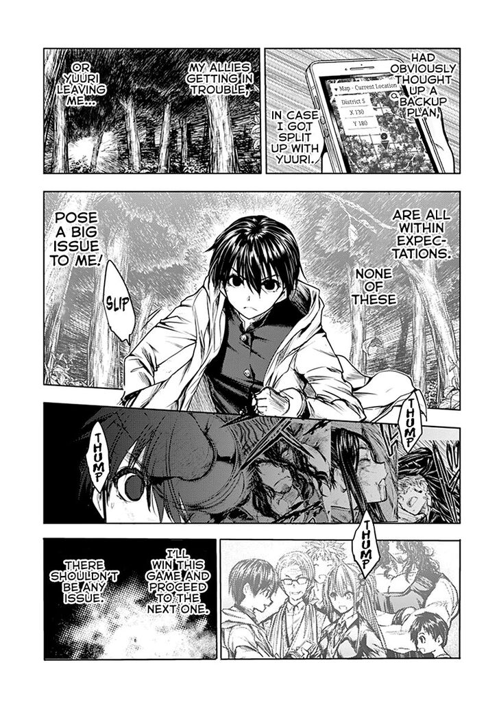 Read Battle in 5 Seconds After Meeting Manga EN Manga Online