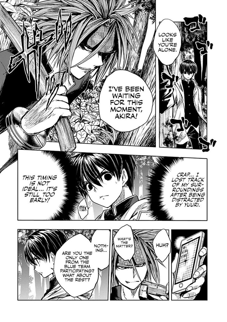 Read Battle in 5 Seconds After Meeting Manga EN Manga Online