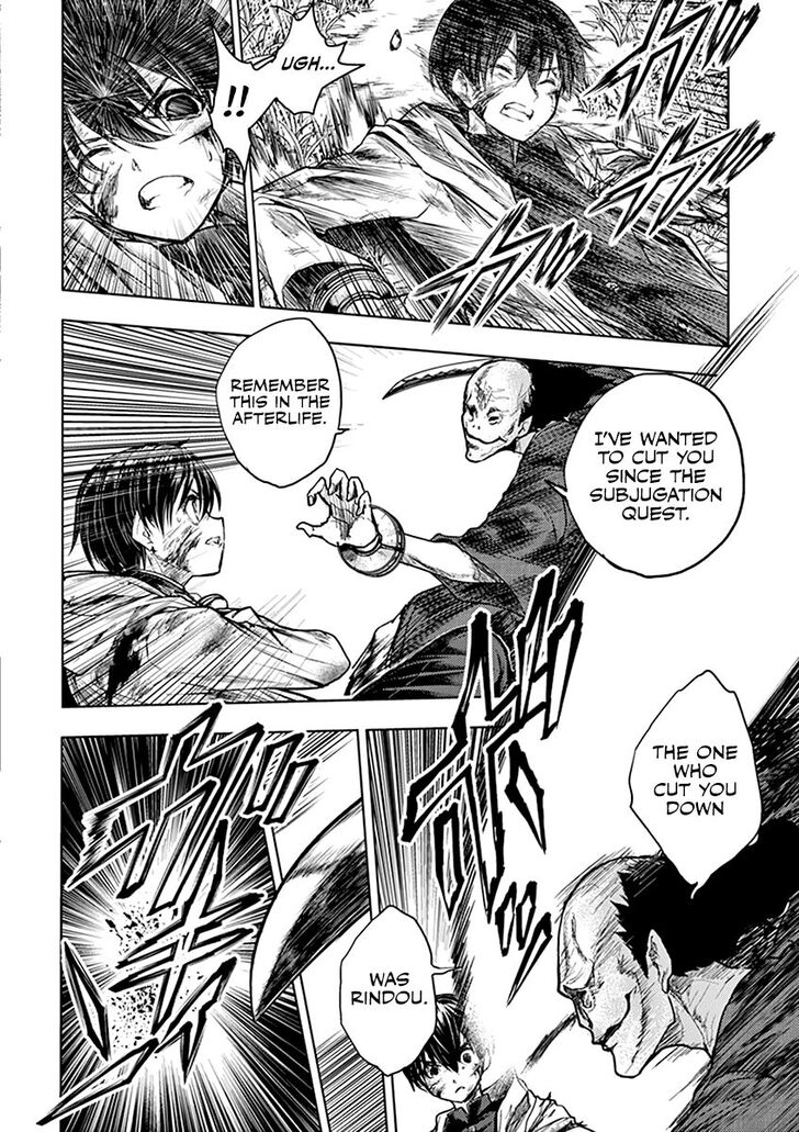 Read Battle in 5 Seconds After Meeting Manga EN Manga Online