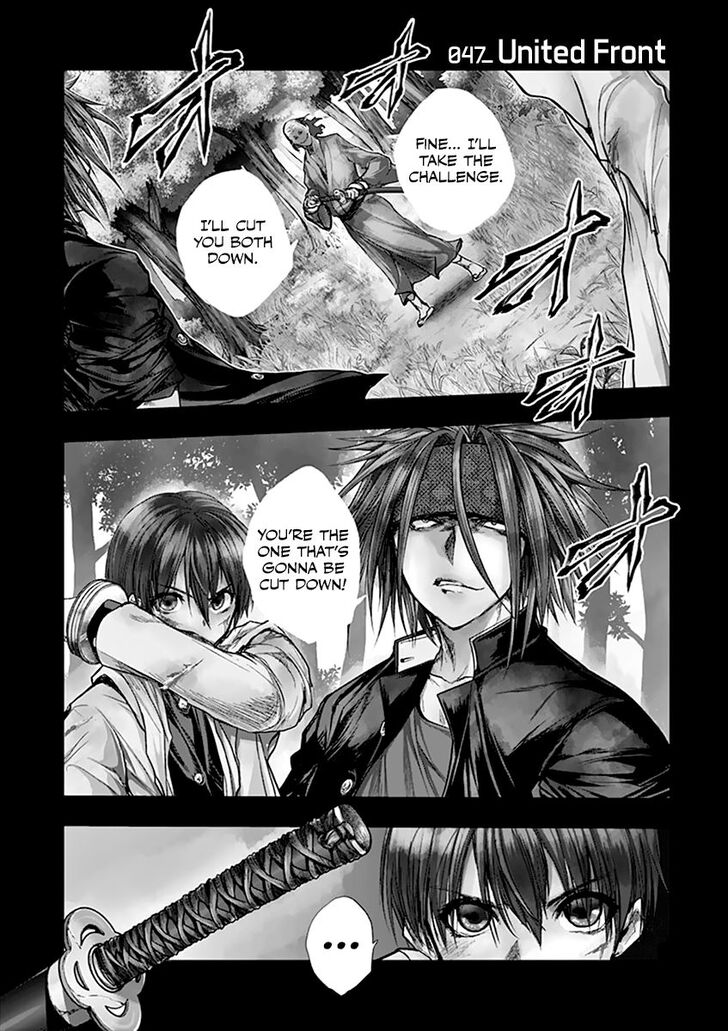 Read Battle in 5 Seconds After Meeting Manga EN Manga Online