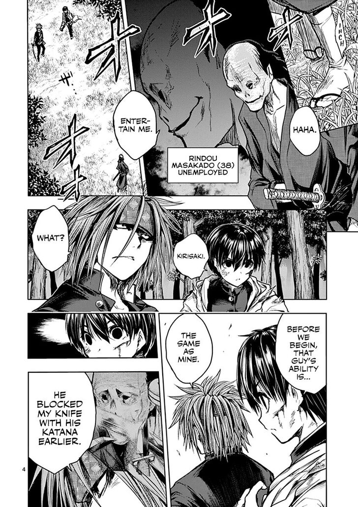Read Battle in 5 Seconds After Meeting Manga EN Manga Online