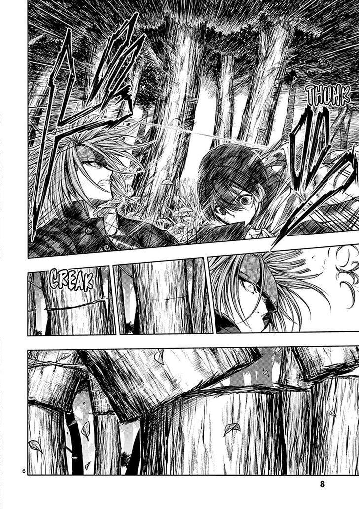 Read Battle in 5 Seconds After Meeting Manga EN Manga Online
